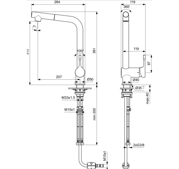 Ideal Standard Ceralook virtuvinis maišytuvas su ištraukiamu dušeliu, BC176AA