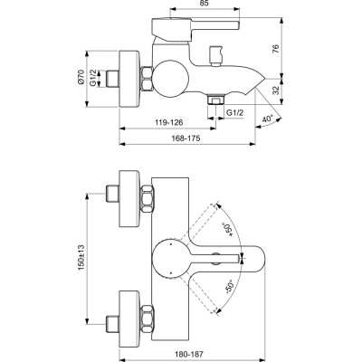 Ideal Standard Ceraline dušo maišytuvas ( BC199XG )