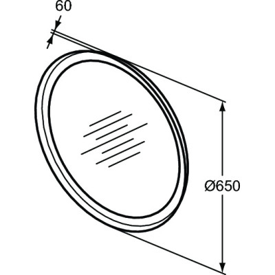 Ideal Standard apvalus veidrodis su apšvietimu 65cm, metalinis juodas rėmelis