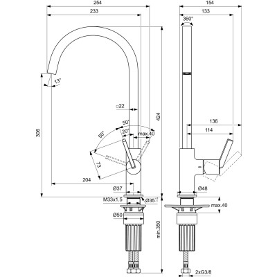 Virtuvinis maišytuvas Ideal Standard Gusto Square BD411, pasirenkama spalva