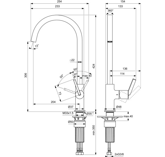 Virtuvinis maišytuvas Ideal Standard Gusto Square BD411, pasirenkama spalva