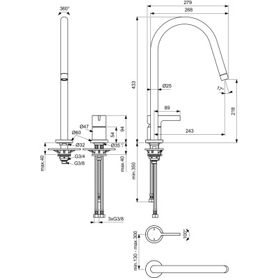Virtuvinis maišytuvas Ideal Standard Gusto BD422, 2 dalių, pasirenkama spalva