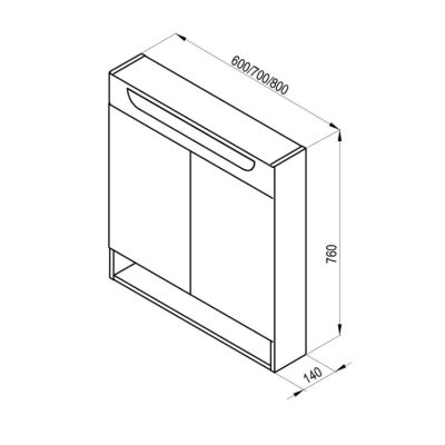 Ravak MC Classic II veidrodinė spintelė 70 x 14 x 76 cm, su LED apšvietimu, balta šoninė apdaila