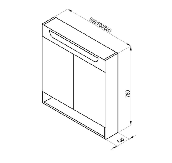 Ravak MC Classic II veidrodinė spintelė 80 x 14 x 76 cm, su LED apšvietimu, balta šoninė apdaila