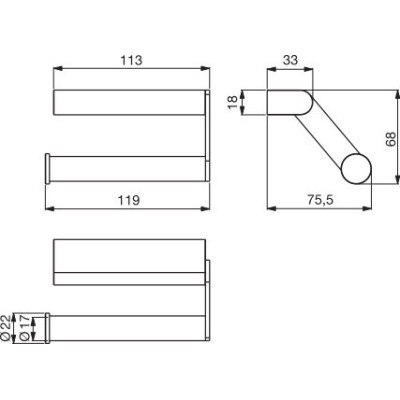 Ideal Standard Connect tualetinio popieriaus laikiklis