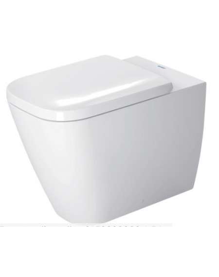 Duravit Happy D.2 prie sienos statomas klozetas be dangčio