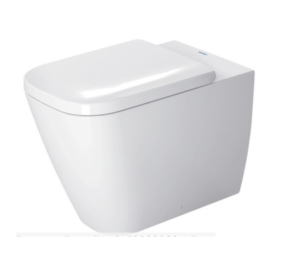 Duravit Happy D.2 prie sienos statomas klozetas be dangčio
